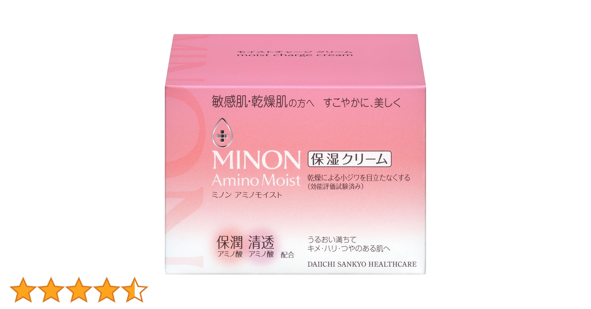 Amazon | MINON(ミノン) アミノモイスト モイストチャージ